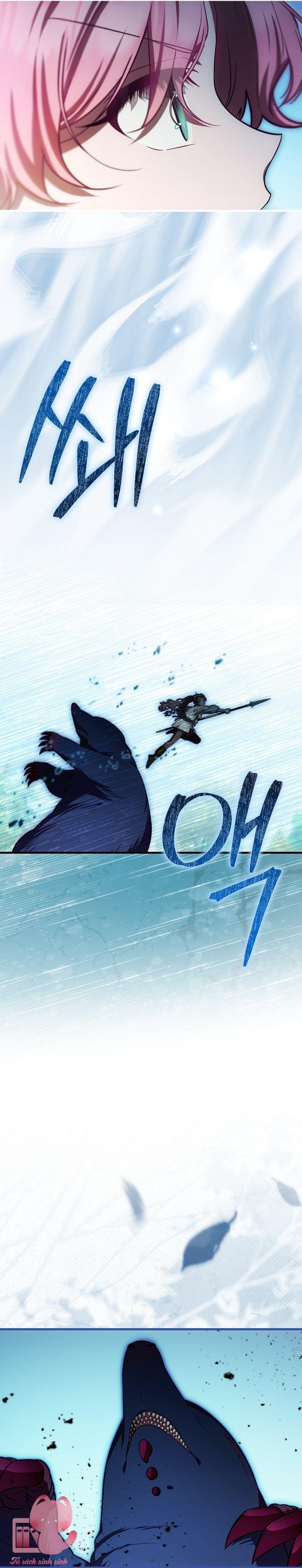 Lần Đầu Tiên Được Yêu Thương Chap 82 - Trang 2