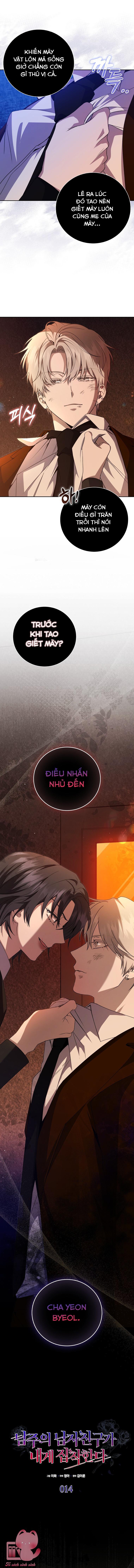 Bạn Trai Của Nam Chính Ám Ảnh Tôi Chap 14 - Trang 3
