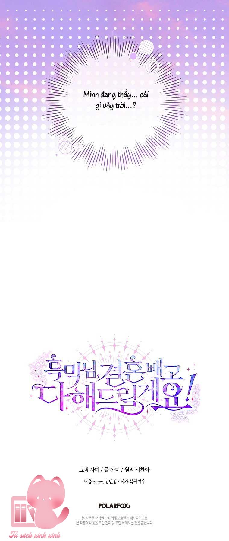 Này Boss Phản Diện, Tôi Có Thể Làm Mọi Thứ Trừ Cưới Ngài Chap 35 - Trang 4