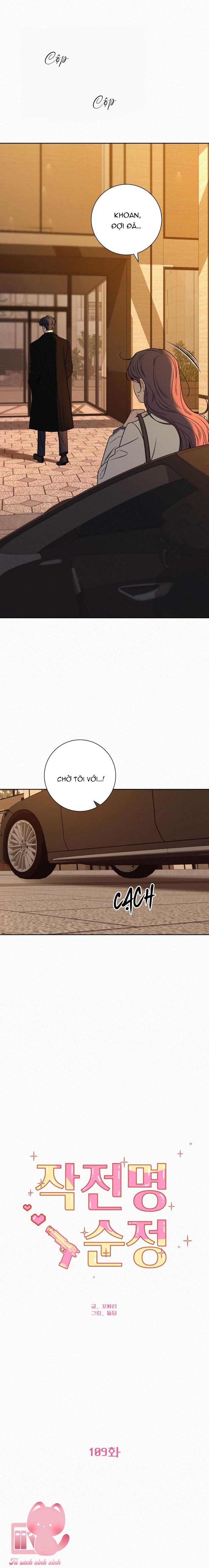 Chiến Lược Tình Yêu Trong Sáng Chap 109 - Trang 2