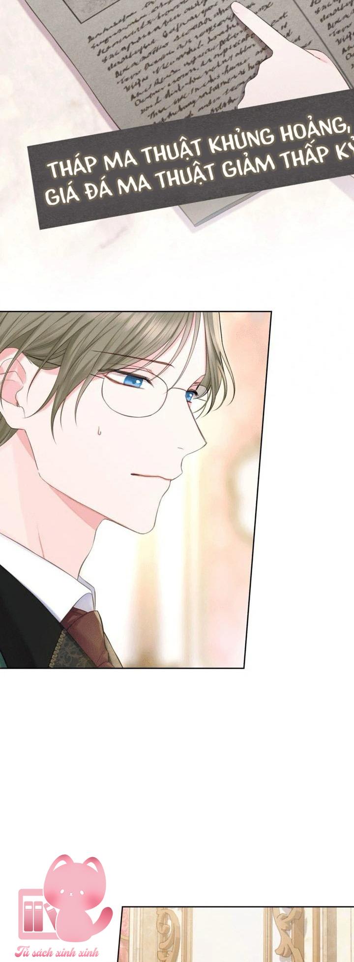 Người Anh Trai Mạnh Nhất Của Tôi Đã Mất Trí Nhớ Chap 12 - Trang 4