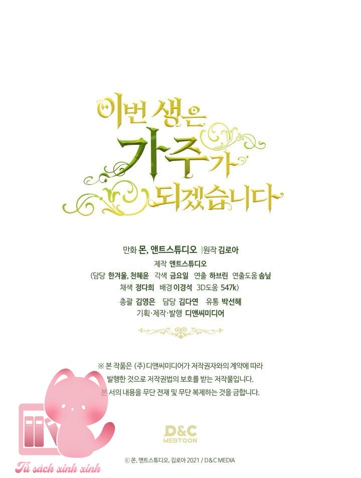 Kiếp Này Ta Sẽ Trở Thành Gia Chủ Chap 196 - Trang 2