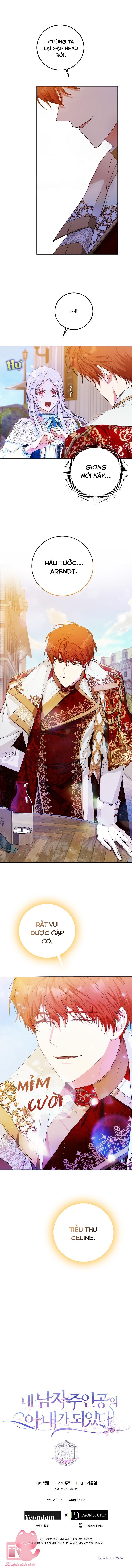 Tôi Trở Thành Vợ Của Nam Chính Chap 27 - Trang 3