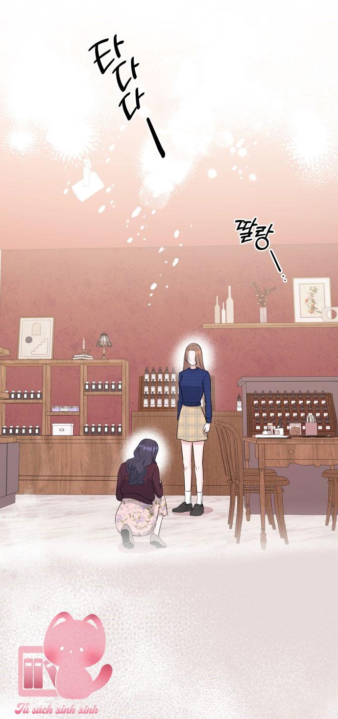 Mùa Hè Bất Tận Chap 5 - Trang 3