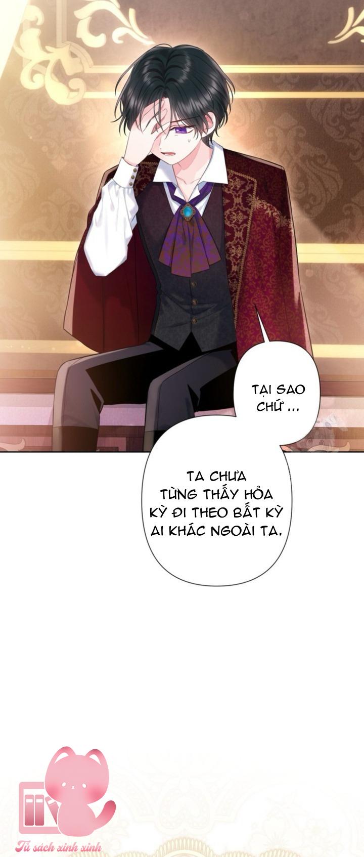 Người Anh Trai Mạnh Nhất Của Tôi Đã Mất Trí Nhớ Chap 24 - Trang 4