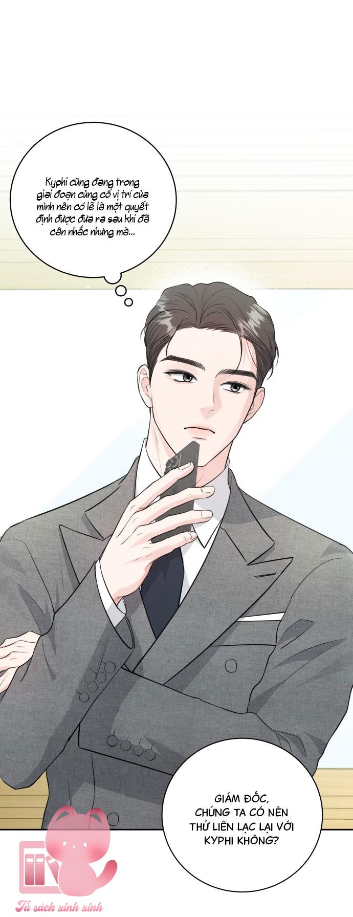 Mùa Hè Bất Tận Chap 4 - Trang 3