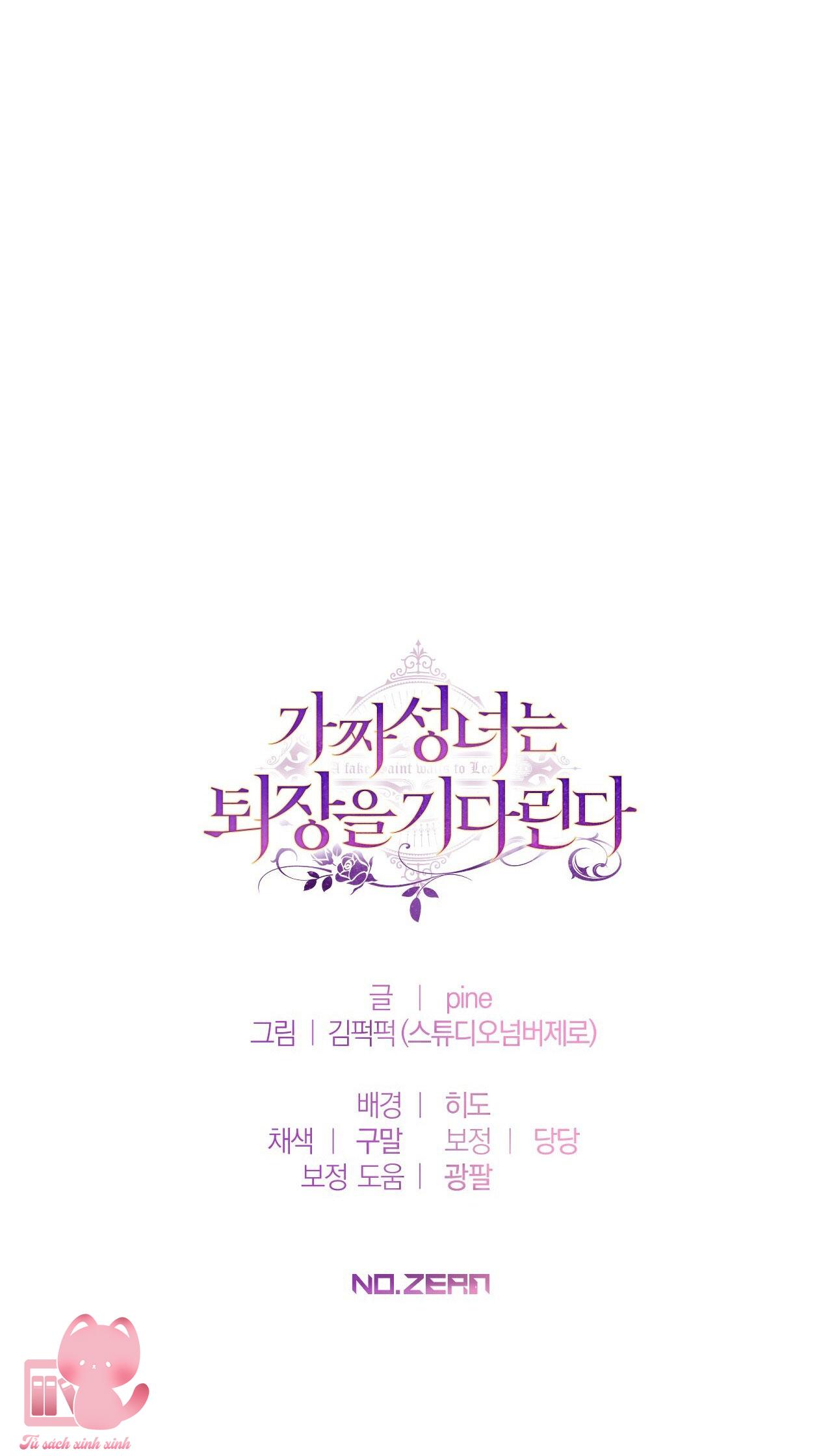 Thánh Nữ Giả Muốn Bỏ Trốn Chap 29 - Trang 4
