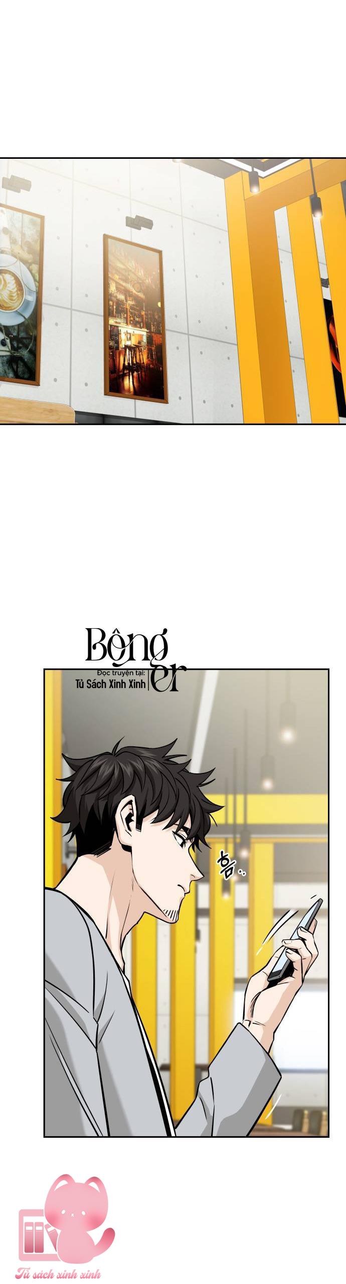 Nhận Nuôi Người Cha Phản Diện Chap 81 - Trang 2