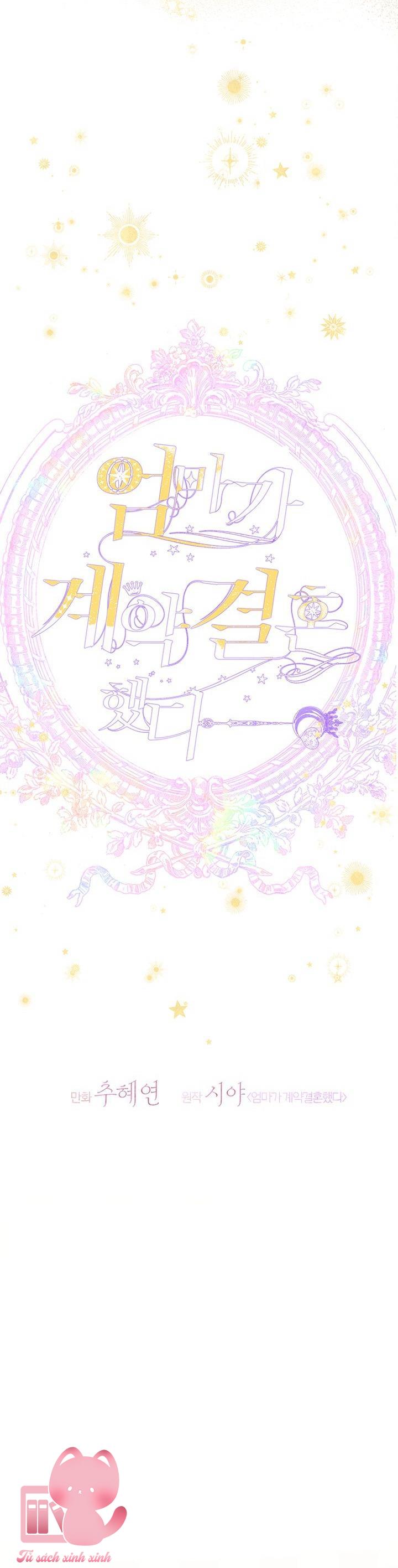 Khế Ước Hôn Nhân Của Mẹ Tôi Chap 87 - Trang 3
