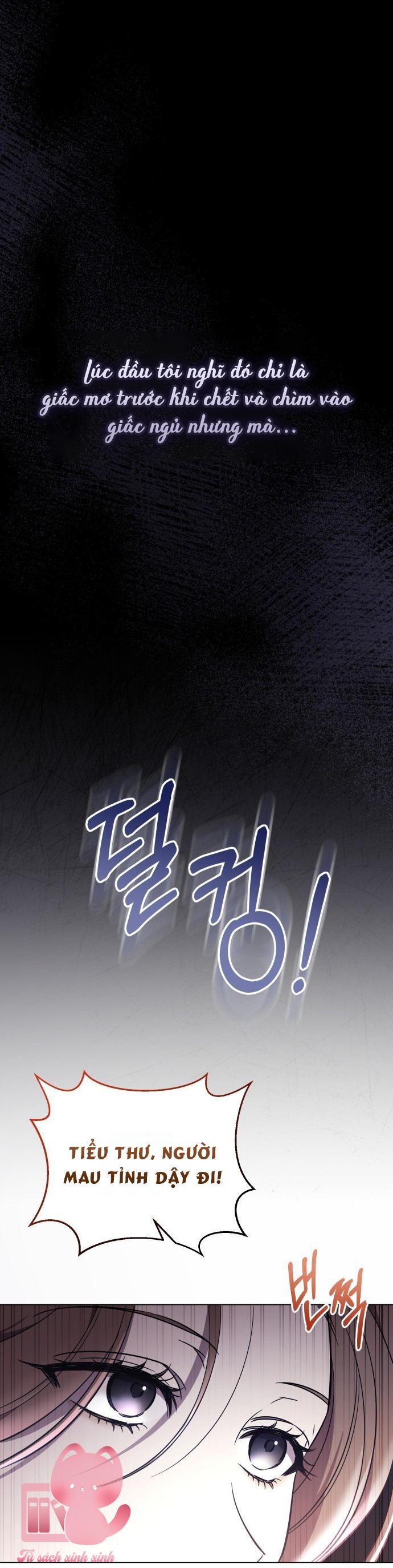 Xiềng Xích U Ám Chap 1 - Trang 4