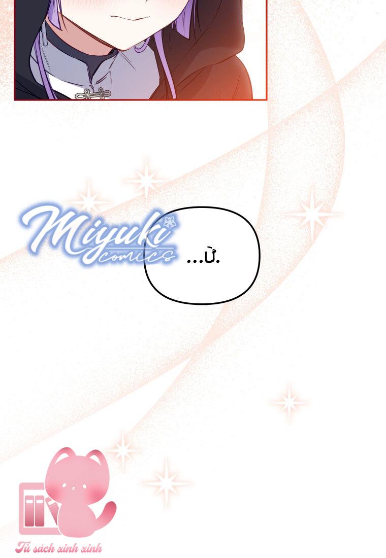 Tôi Được Nuôi Dưỡng Bởi Những Kẻ Phản Diện Chap 27 - Trang 3