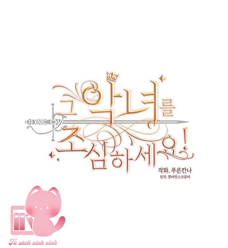 Hãy Coi Chừng Ác Nữ Chapter 1 - Trang 4
