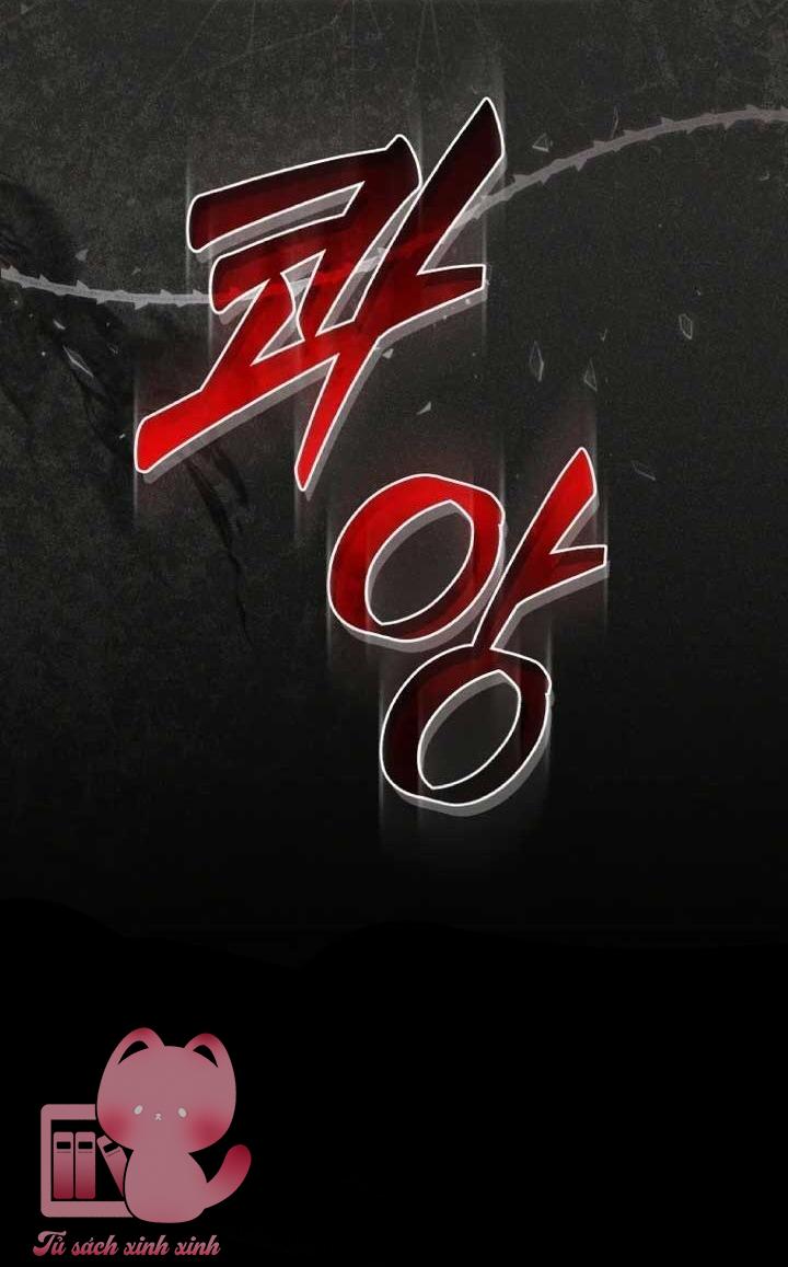 Tôi Được Nuôi Dưỡng Bởi Những Kẻ Phản Diện Chap 62 - Next Chap 63