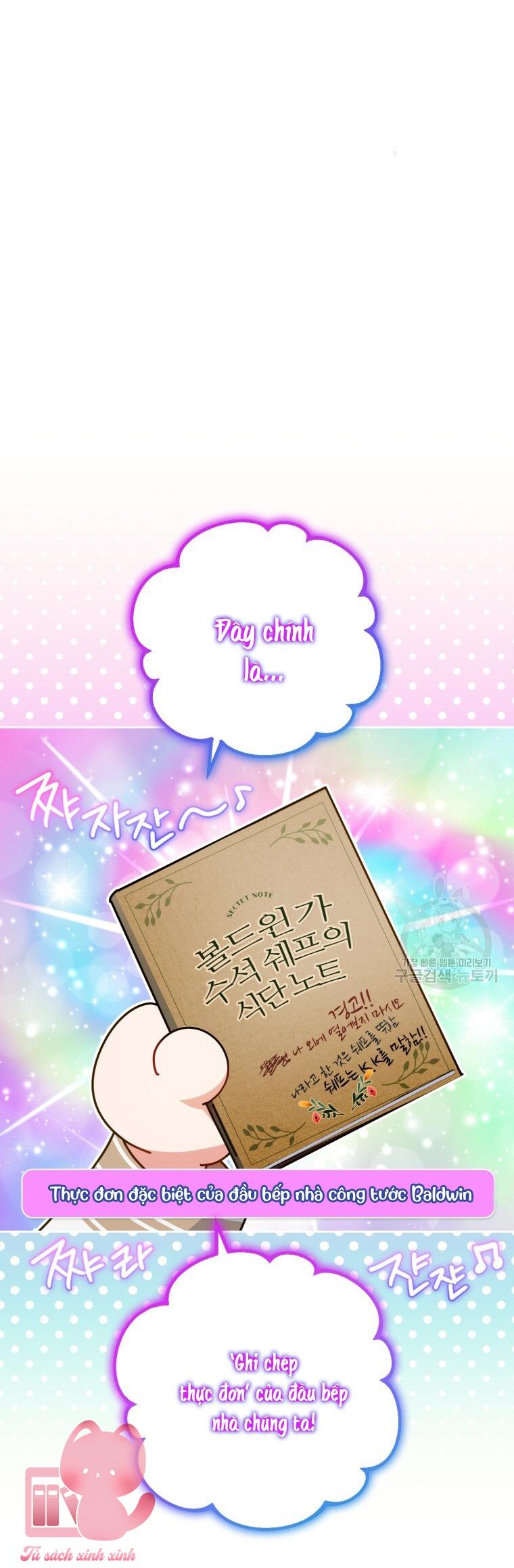 Được Yêu Thương Mà Còn Ngại Ngùng Sao! Chap 47 - Trang 4