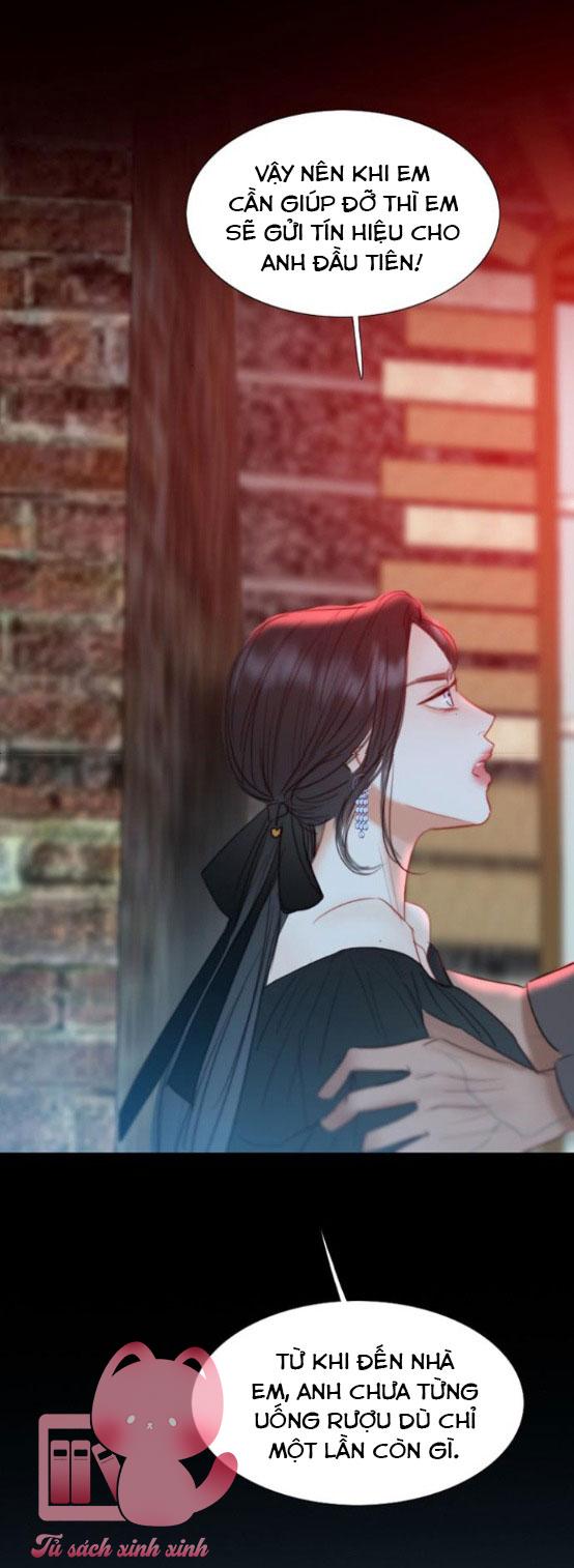 Serena Chương 17 - Trang 4