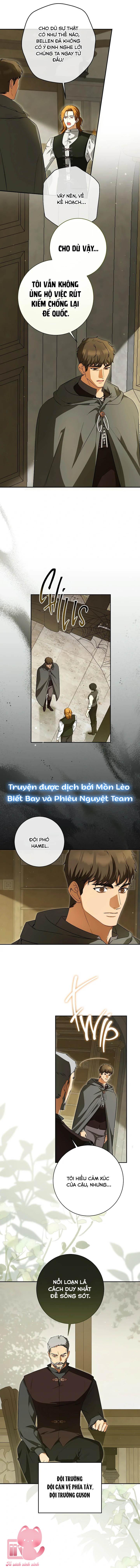 Hình Như Tôi Đã Xuyên Vào Cuốn Tiểu Thuyết Nào Đó Chap 66 - Trang 4