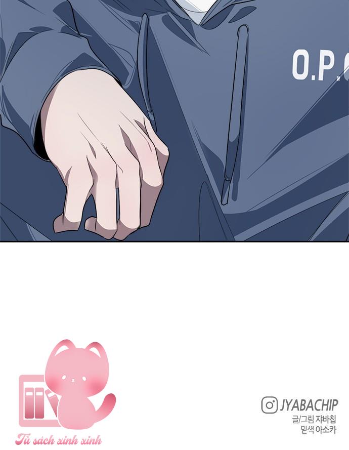 Đàn Anh Xấu Xa! Chap 14 - Trang 3