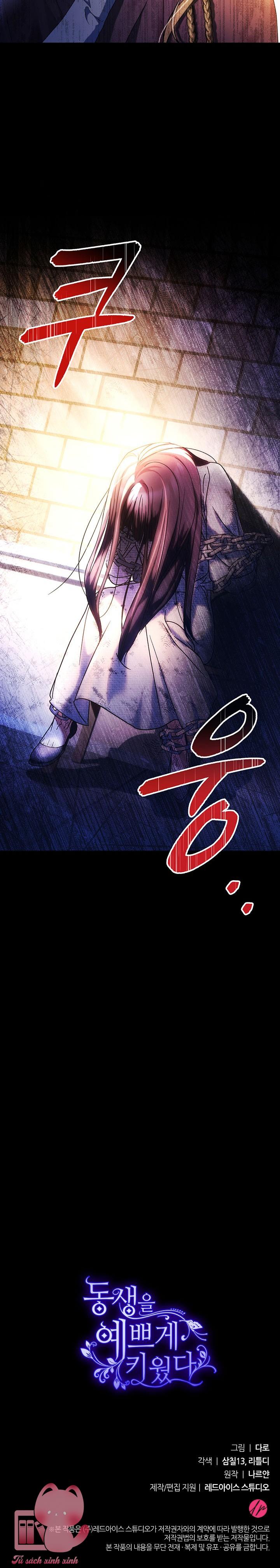 Tôi Đã Nuôi Dạy Em Gái Mình Một Cách Hoàn Hảo Chapter 3 - Trang 4