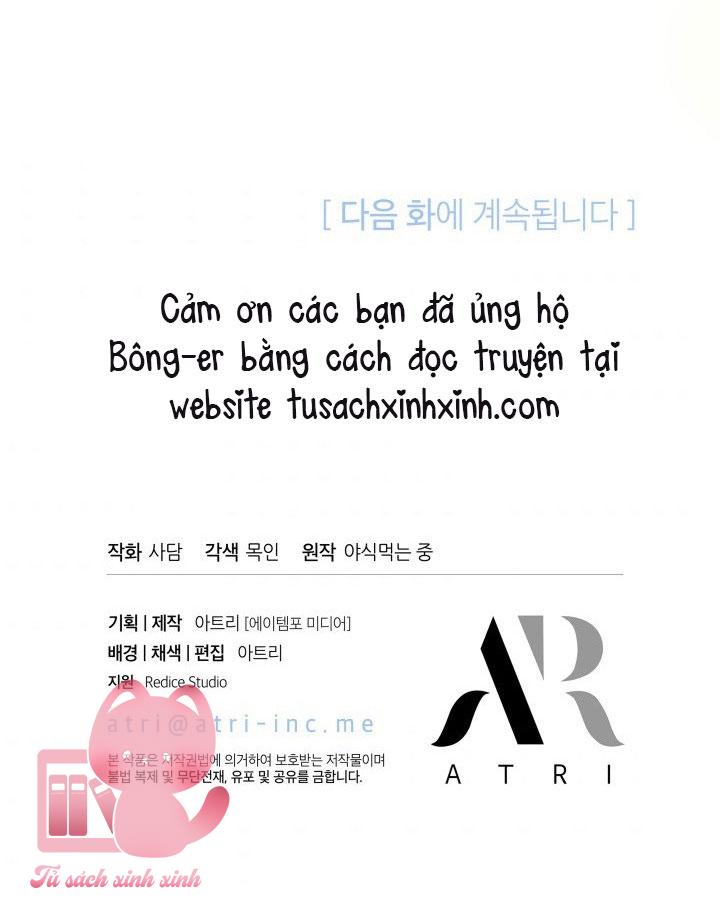 Quan Hệ Cộng Sinh Giữa Báo Đen Và Thỏ Trắng Chap 64 - Trang 2