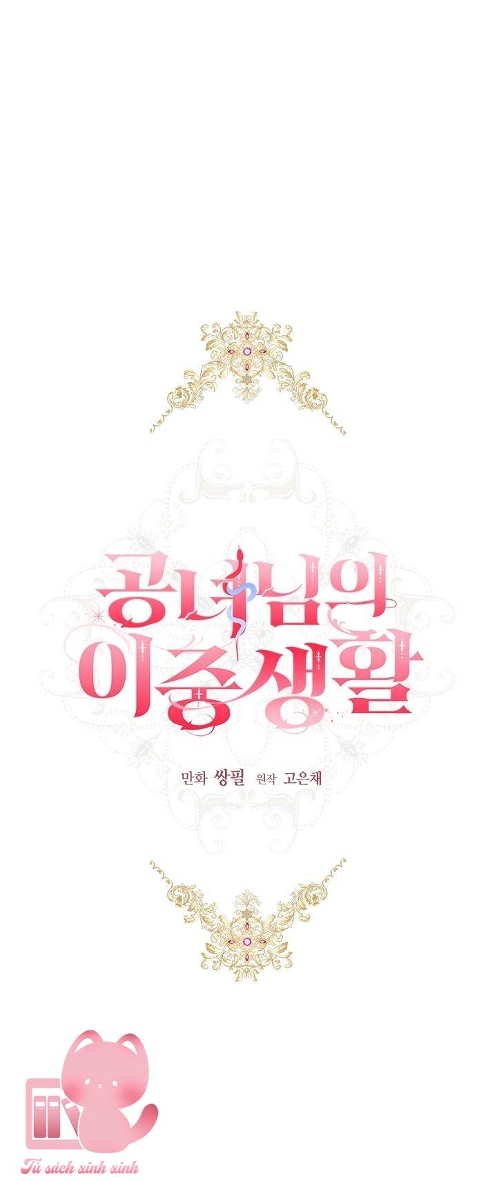 Cuộc Sống Mới Của Công Nương Chapter 40 - Trang 4