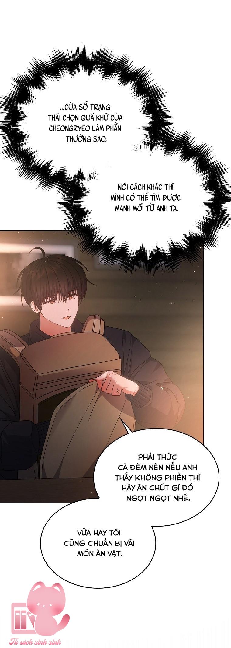 Debut Or Die Chapter 89 - Trang 4