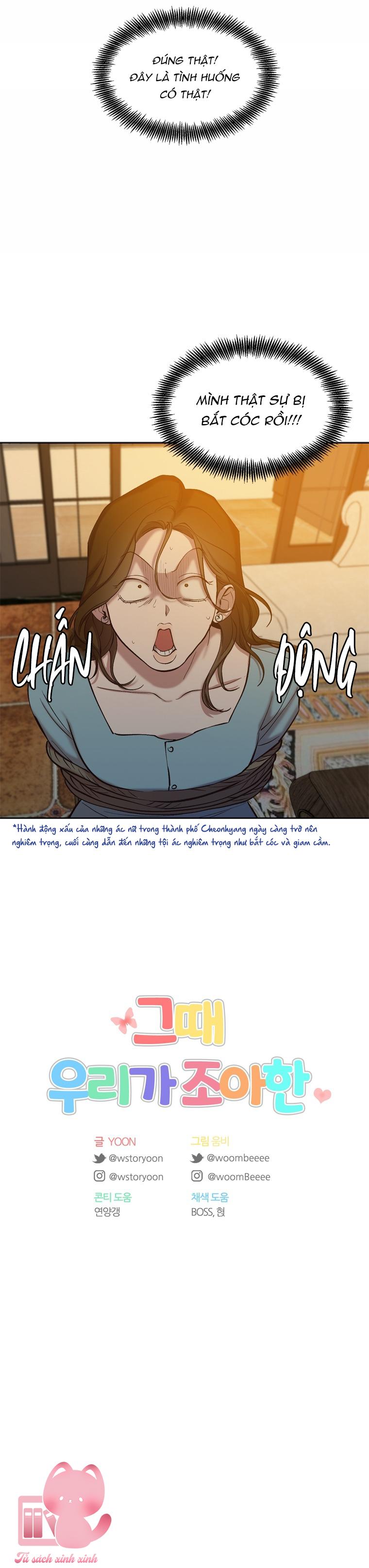 Thanh Xuân Của Chúng Ta Chap 97 - Trang 3