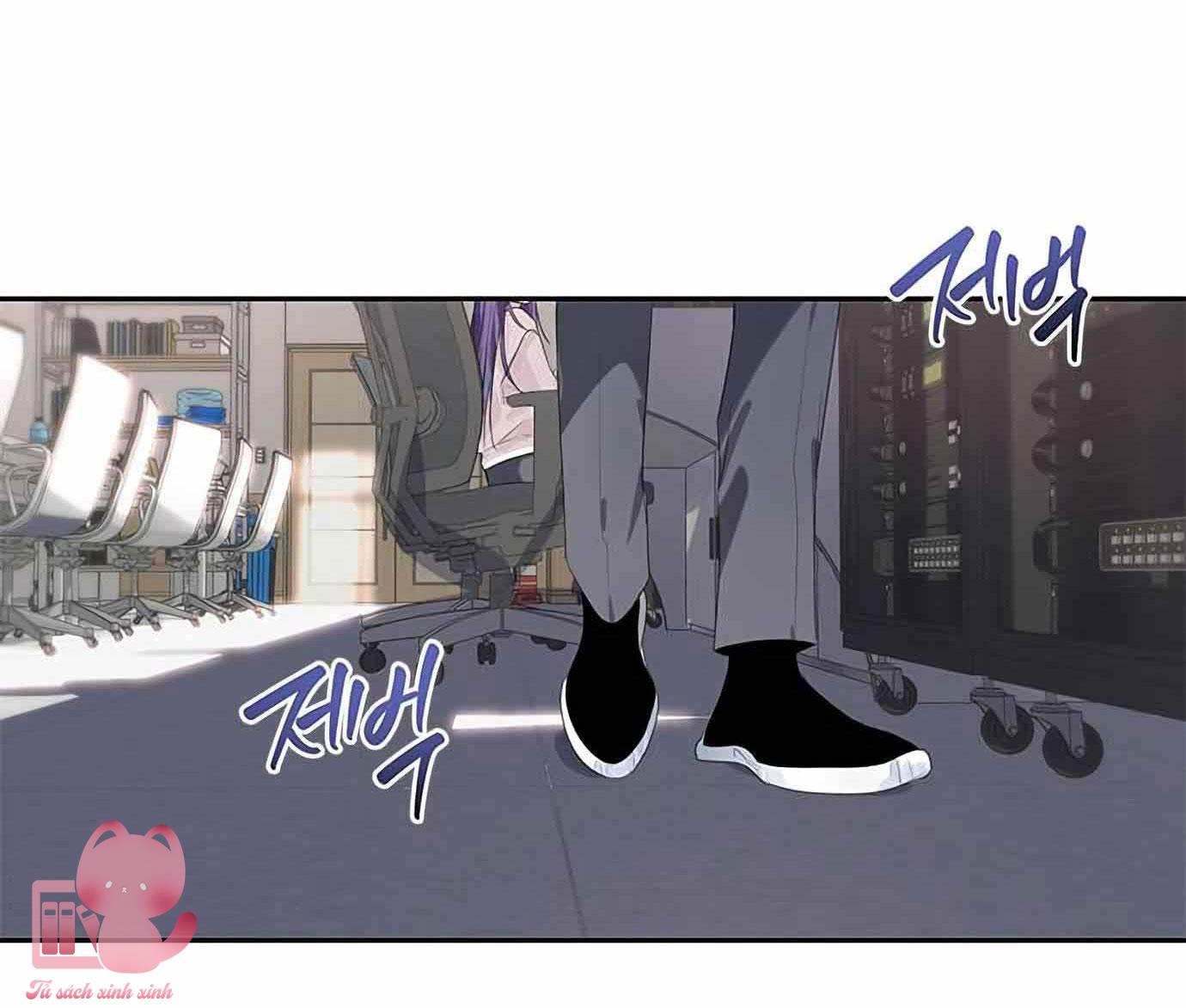 Đàn Anh Xấu Xa! Chap 44 - Trang 3