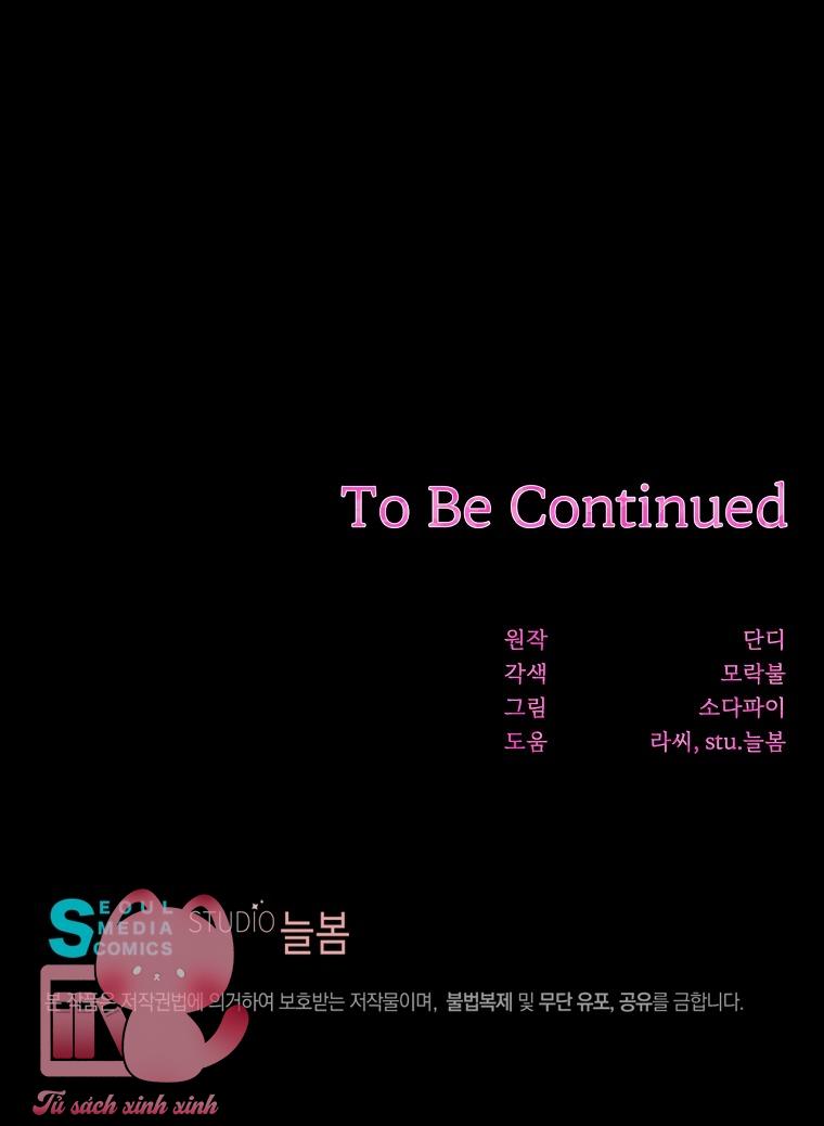 Yêu Tôi Đi, Dù Sao Ngài Cũng Chỉ Là Nhân Vật Phụ Chapter 34 - Trang 4