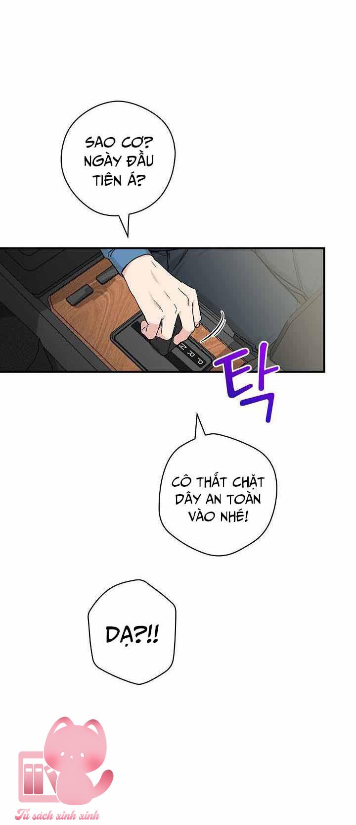 Ly Espresso Của Mùa Xuân Chapter 4 - Trang 4