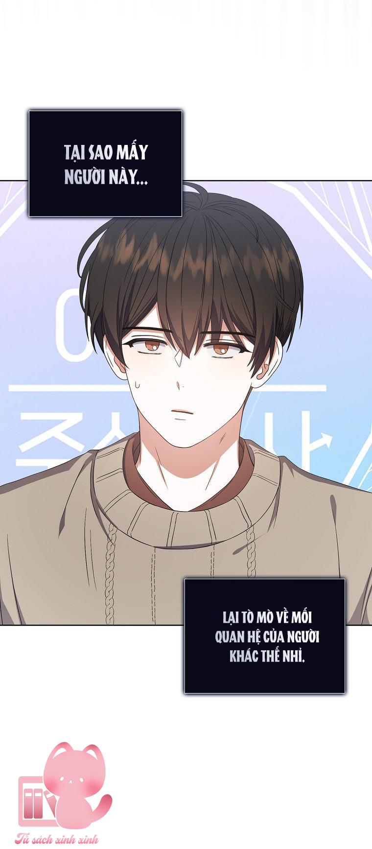 Debut Or Die Chap 20 - Next Chapter 20.1