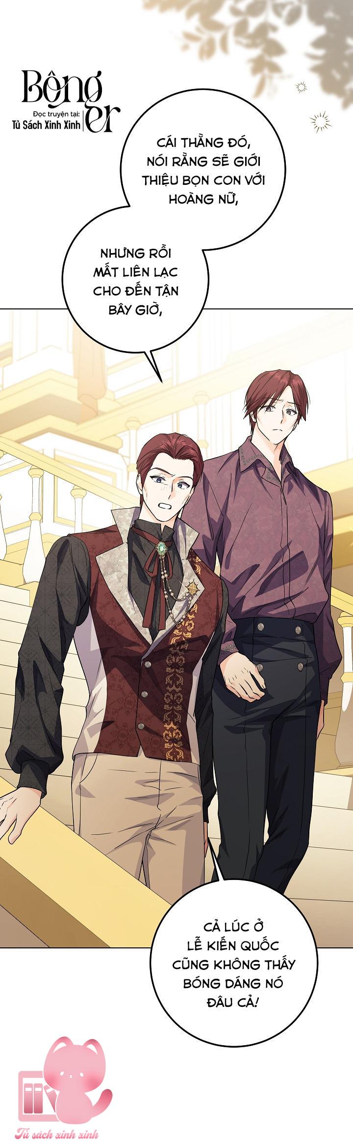 Hoàng Nữ Cosplay Nonfan Chapter 28 - Next Chapter 29