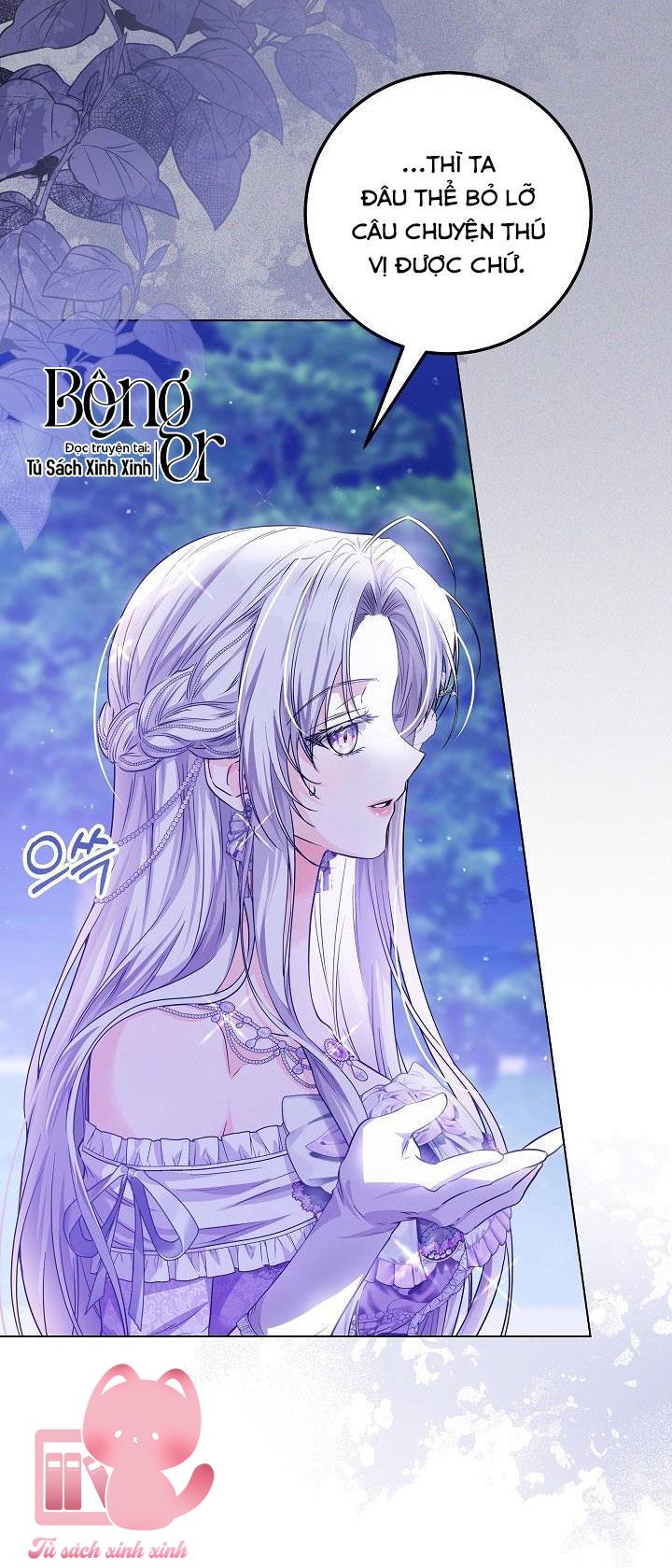 Hoàng Nữ Cosplay Nonfan Chapter 25 - Trang 4