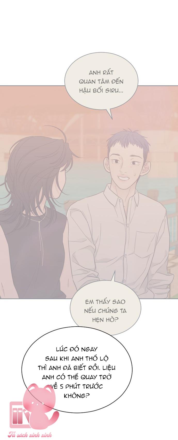 Vận May Không Ngờ Chap 76 - Trang 2