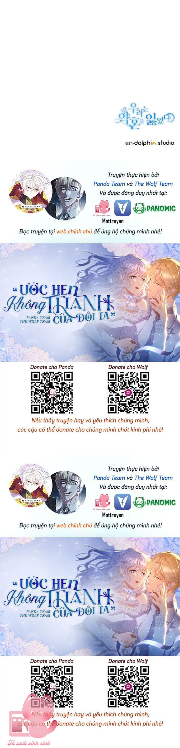 Ước Hẹn Không Thành Của Đôi Ta Chap 40 - Trang 4