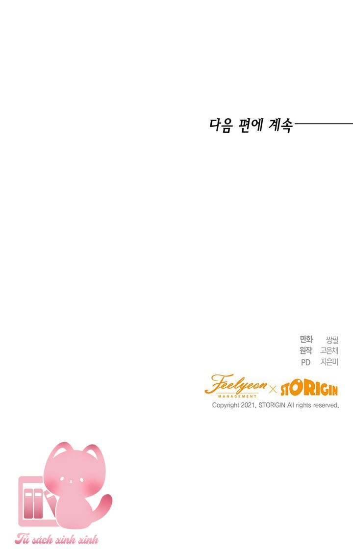 Cuộc Sống Mới Của Công Nương Chapter 15 - Trang 4