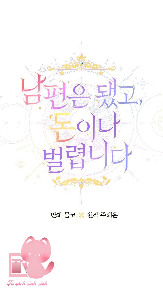 Bỏ Quách Chồng Con Đi, Tiền Bạc Mới Là Tất Cả Chap 89 - Trang 2
