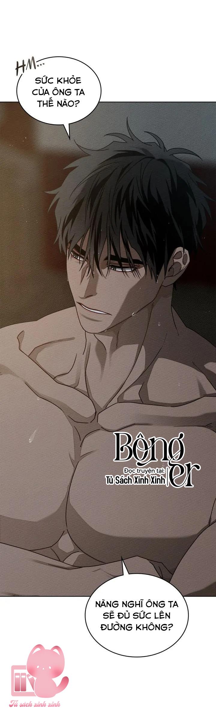 Dưới Tán Cây Sồi Chap 91 - Next Chapter 91.1