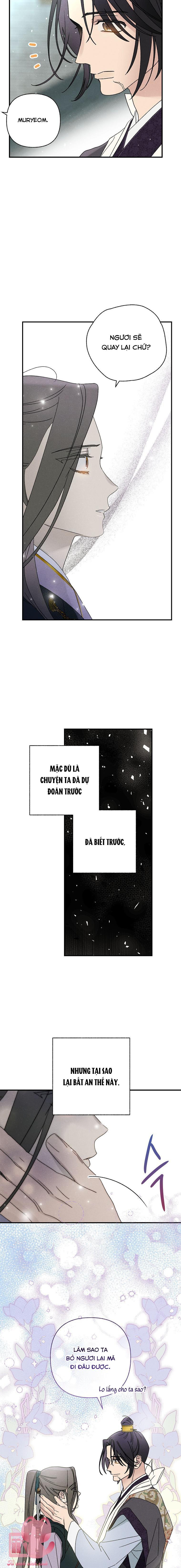 Quốc Hôn Chapter 39 - Trang 4