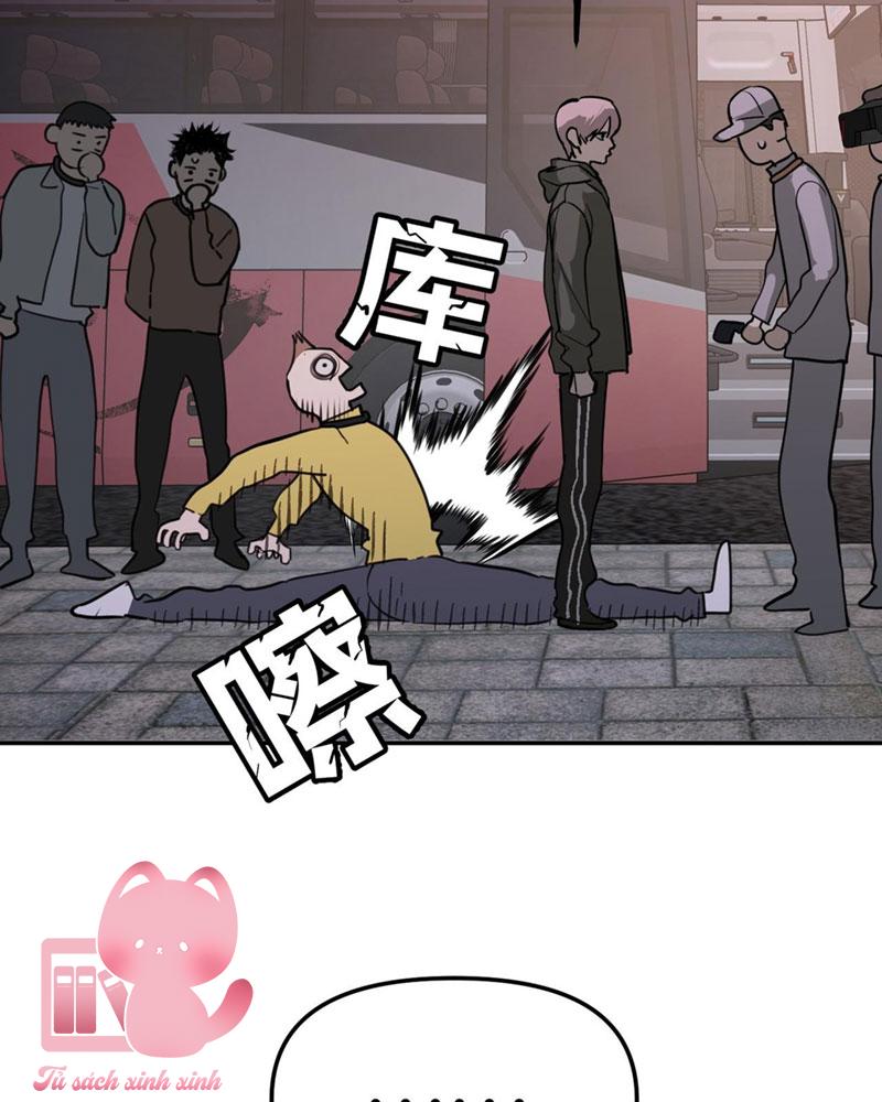 Ác Chi Hoàn Chapter 2 - Trang 4