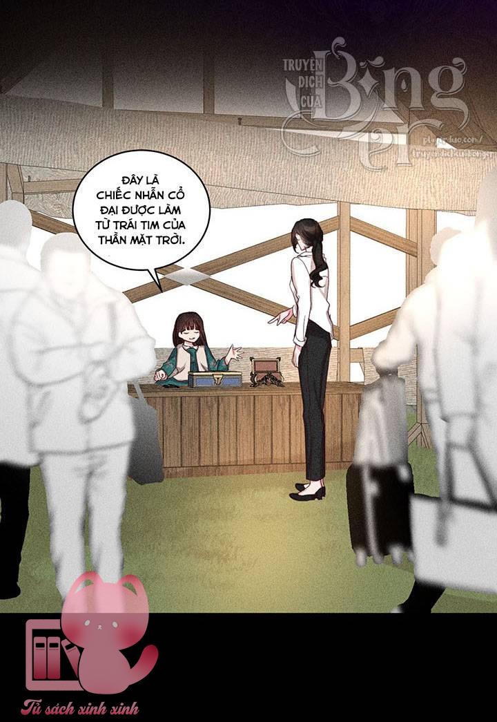 Thế Thì Ta Cứ Trở Thành Kẻ Ác Thôi Chap 15 - Trang 2