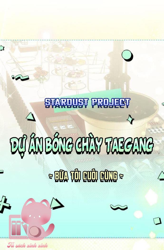 STARDUST PROJECT Chap 32 - Trang 3