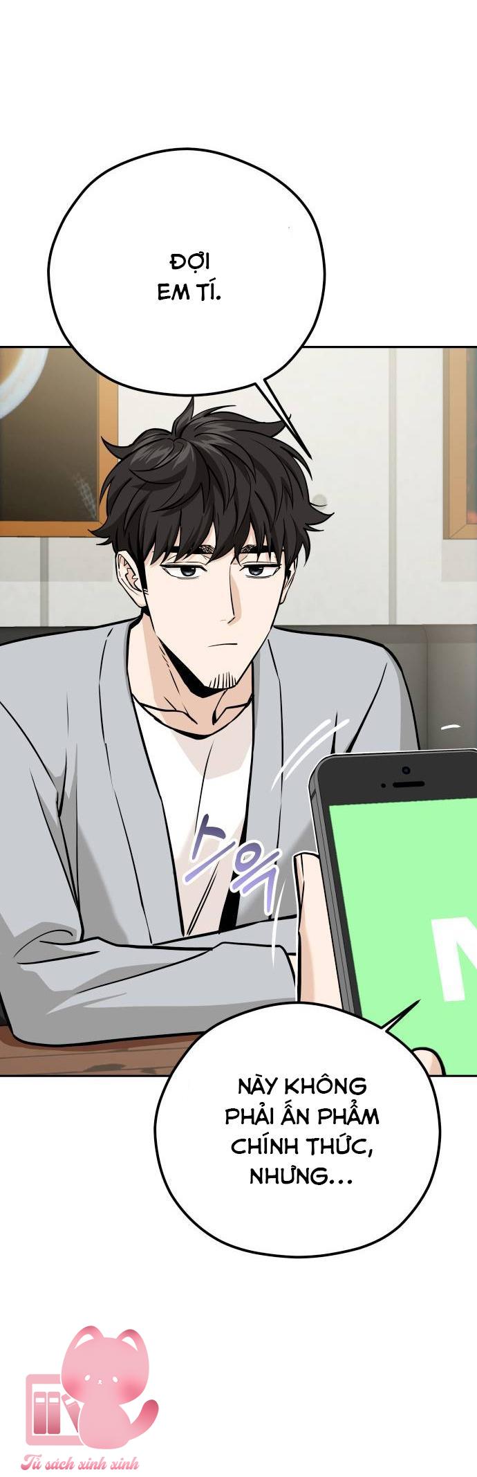 Nhận Nuôi Người Cha Phản Diện Chap 81 - Trang 2