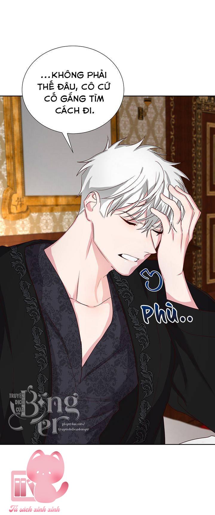 Thế Thì Ta Cứ Trở Thành Kẻ Ác Thôi Chap 11 - Trang 2
