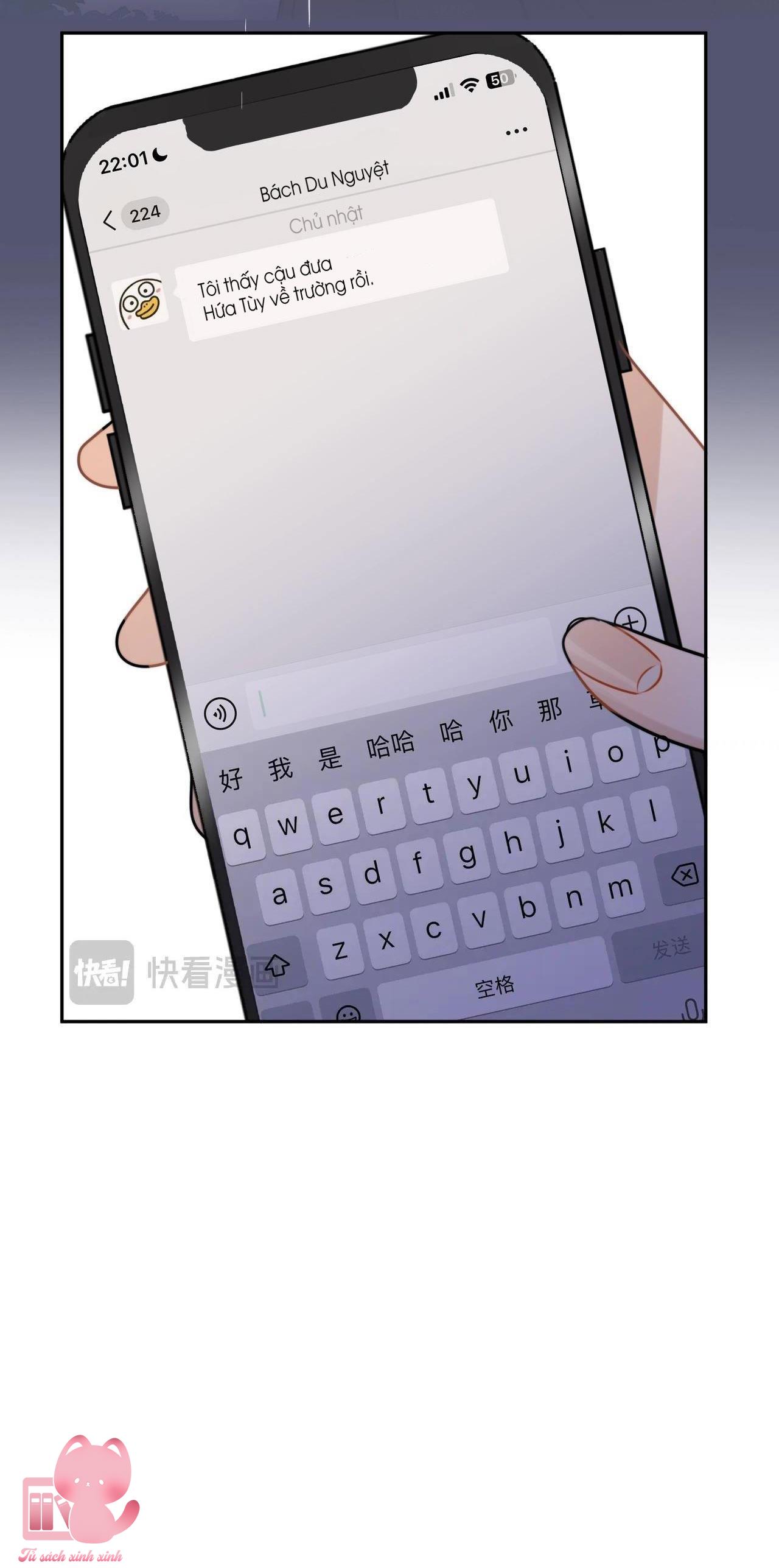 Tỏ Tình Chapter 17 - Trang 4