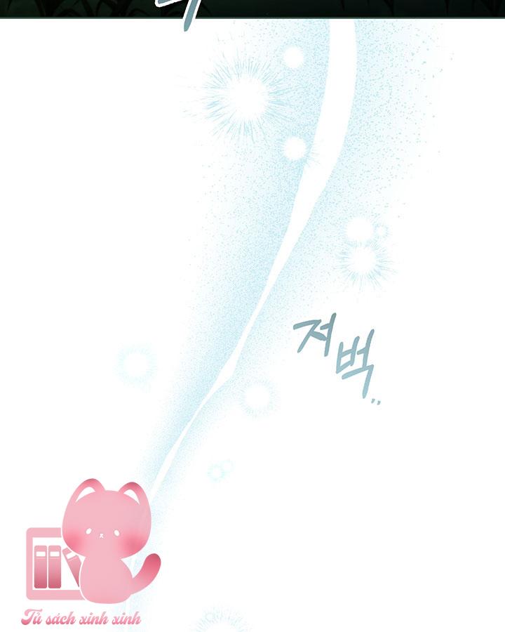 Tôi Đã Nuôi Dạy Em Gái Mình Một Cách Hoàn Hảo Chapter 8 - Trang 4