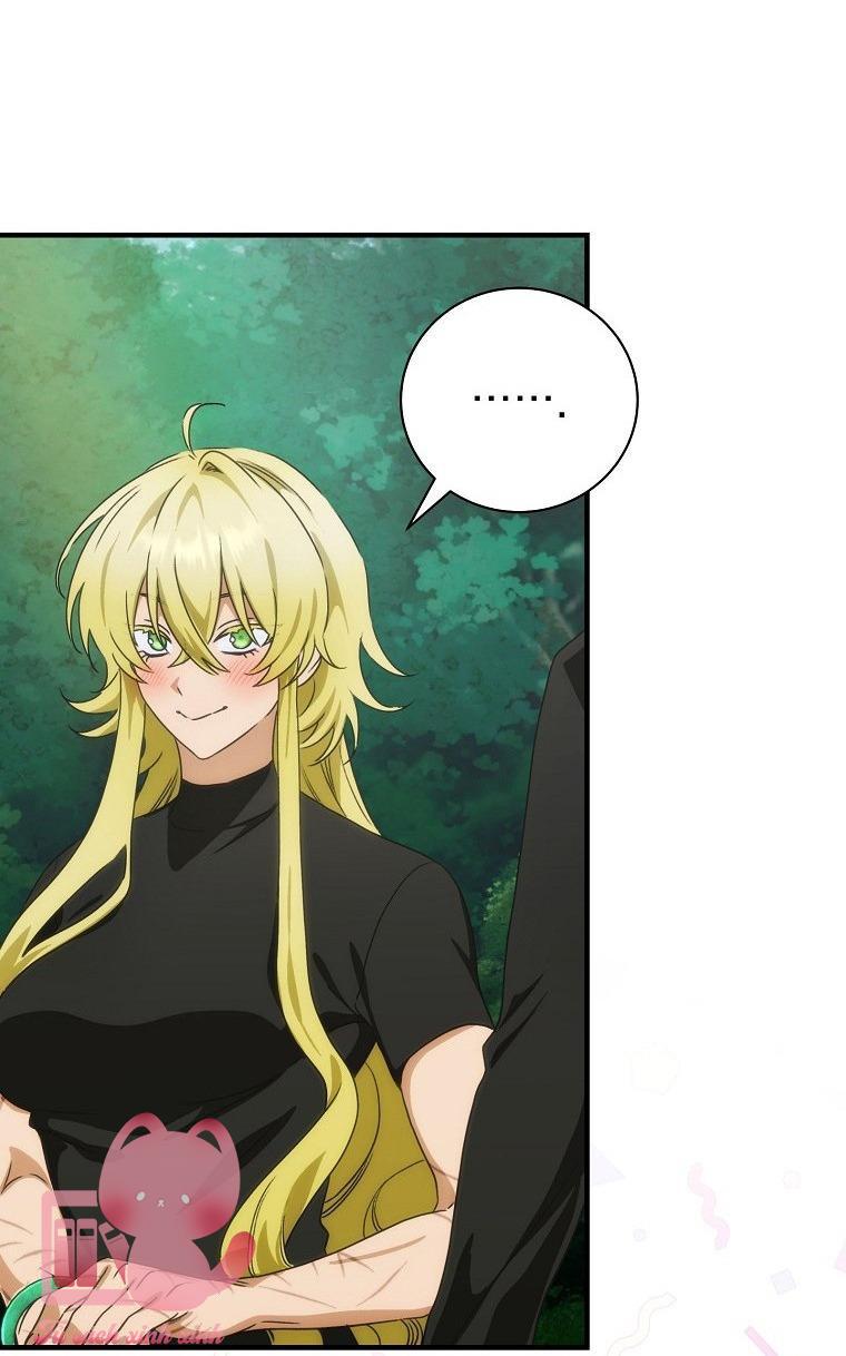 Đứa Nhỏ Không Phải Là Con Anh Chap 87 - Trang 2