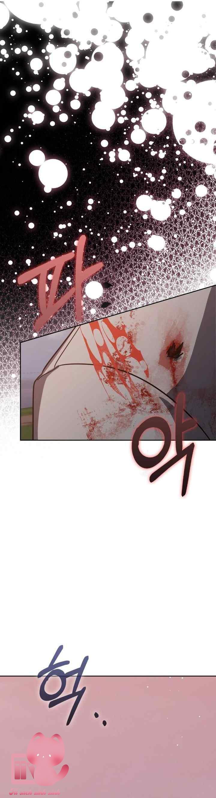Bạn Trai Của Nam Chính Ám Ảnh Tôi Chap 76 - Trang 2