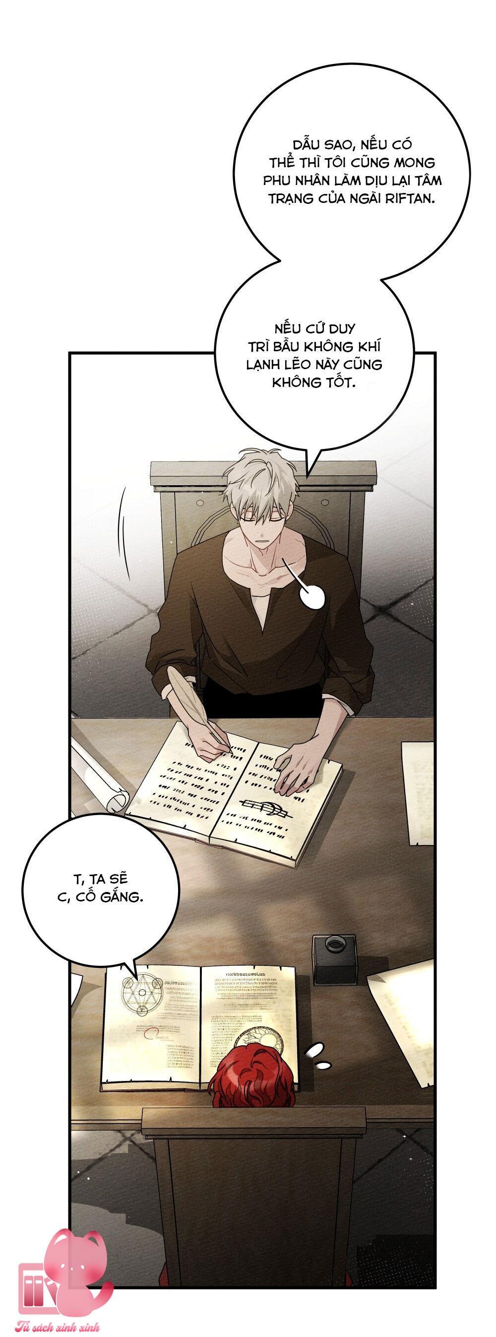 Dưới Tán Cây Sồi Chap 60 - Next Chapter 60.1