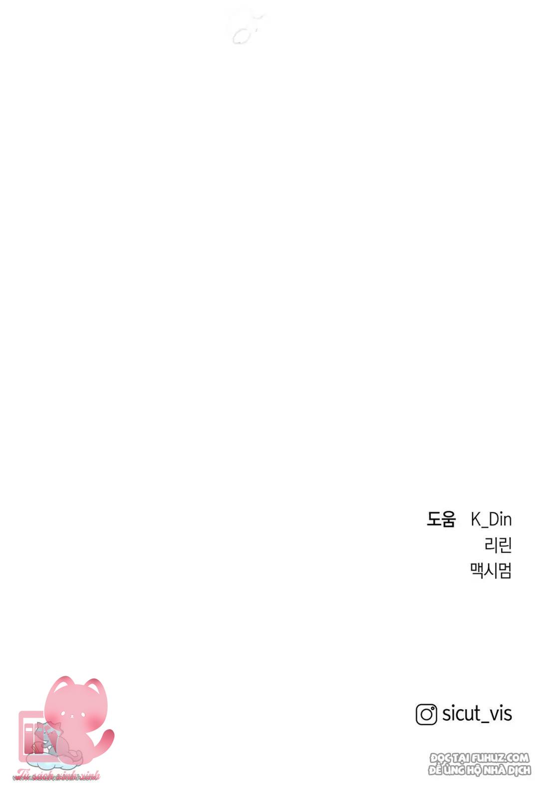 Dưới Tán Cây Sồi Chapter 37 - Trang 3