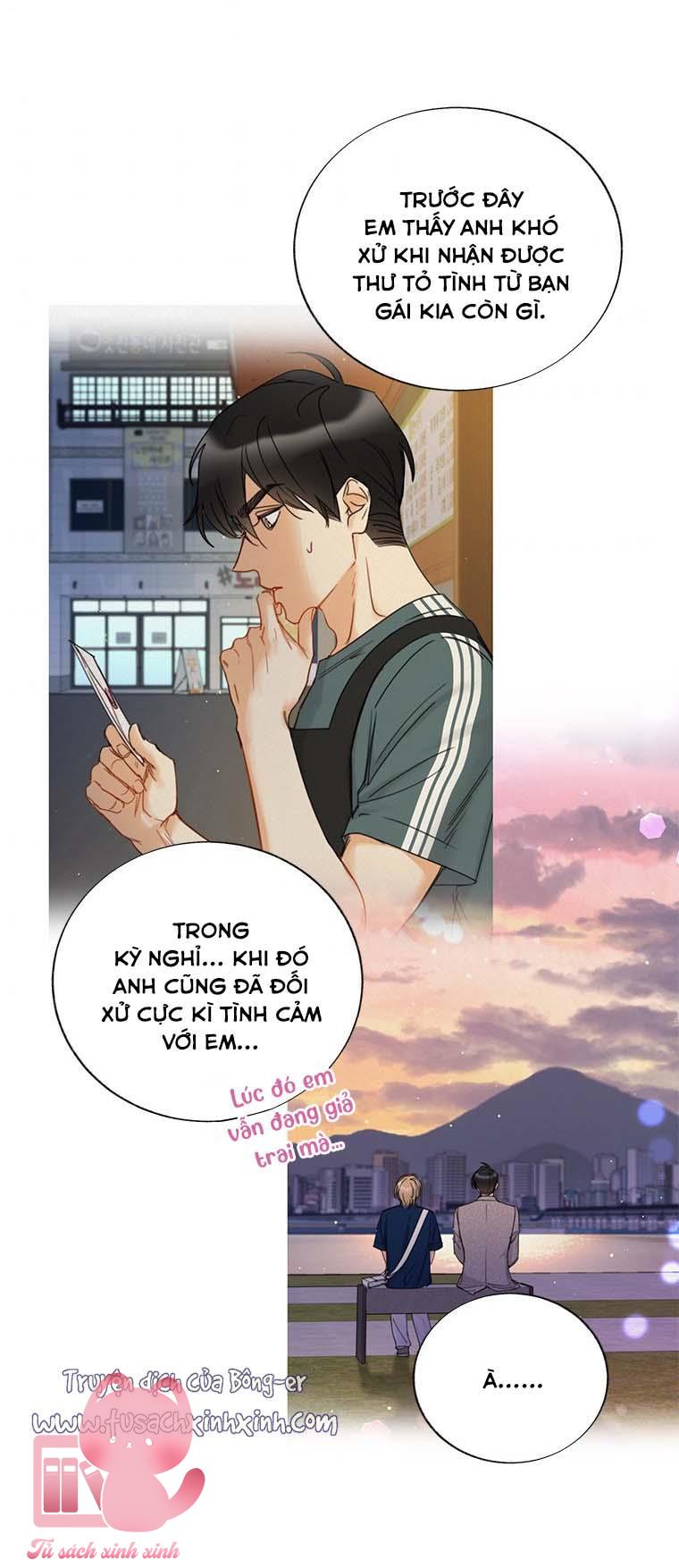 Hẹn hò chốn công sở Chapter 122 - Next Chapter 123